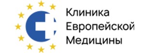 Евромед+