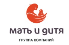 Клинический госпиталь "Уфа" группы компаний "Мать и Дитя"