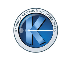 Клиника лазерной хирургии глаза ДОКТОРА КАЗАКБАЕВА АМИРА ГАЙСЕЕЕВИЧА