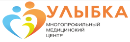 Медицинский центр "Улыбка"