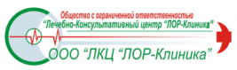 ЛОР-Клиника Затон