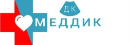 Медицинский центр МЕДДИК (филиал)