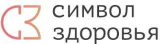 Символ Здоровья