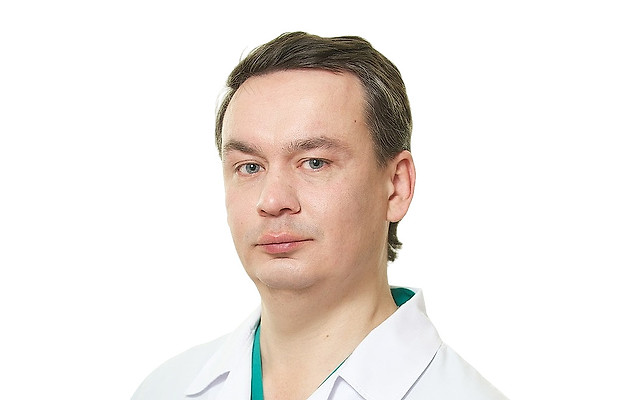 Губко Дмитрий Владимирович